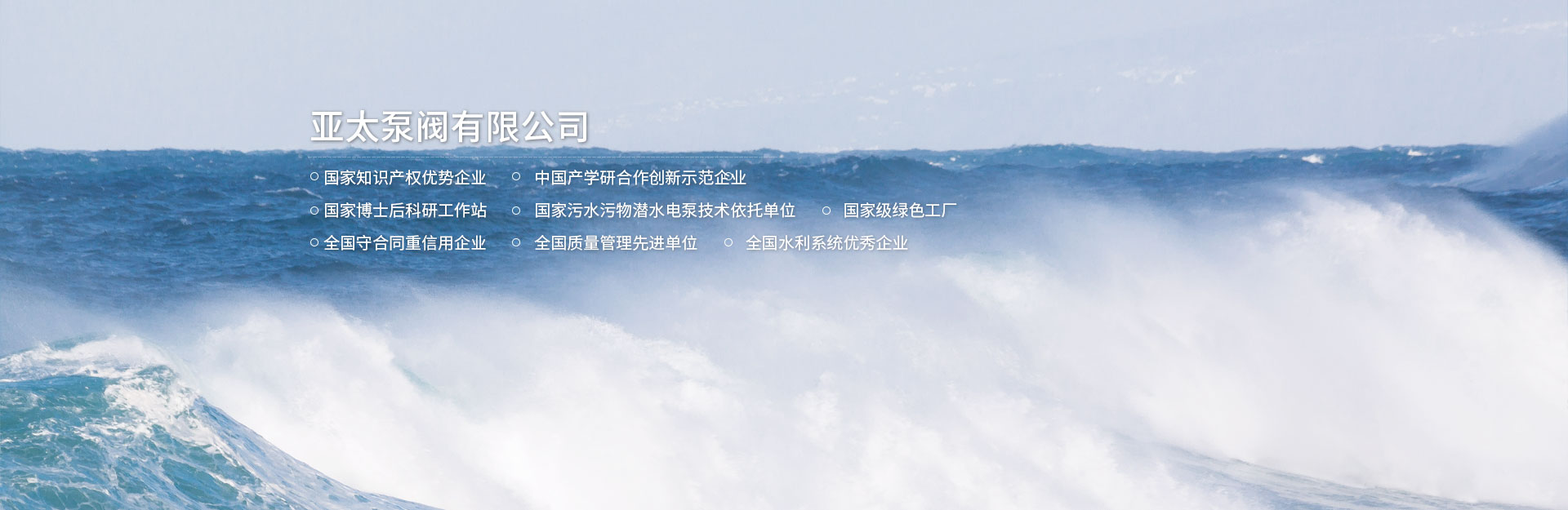 冰球突破-冰球电游奢华版_MG冰球游戏